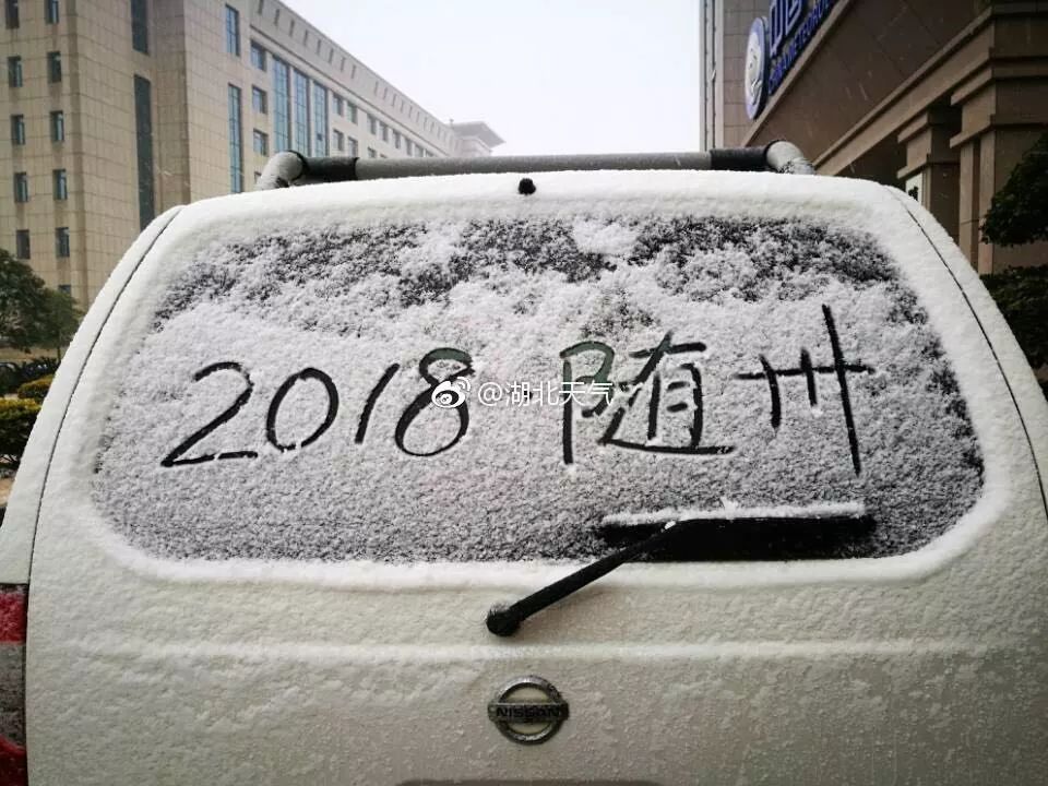 低至7℃!明天开始广州要湿要冷要冷冷冷!别人