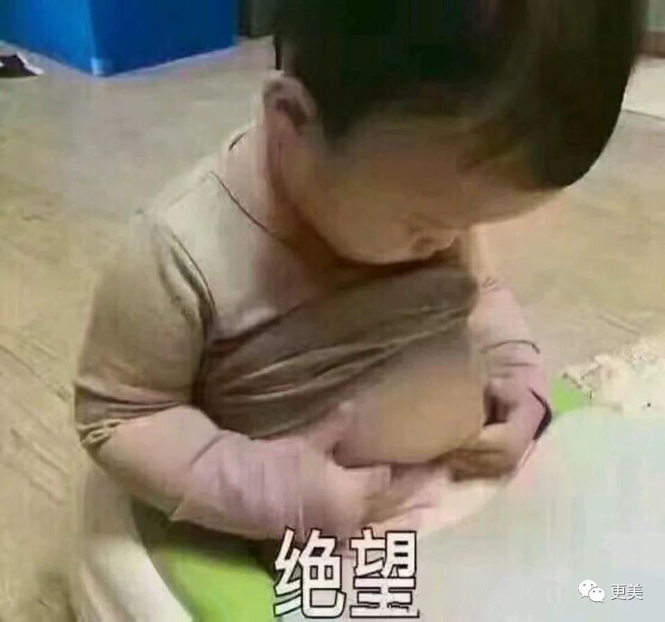 ݡ俽¶ŮΪÿ쵽׳Զ٣