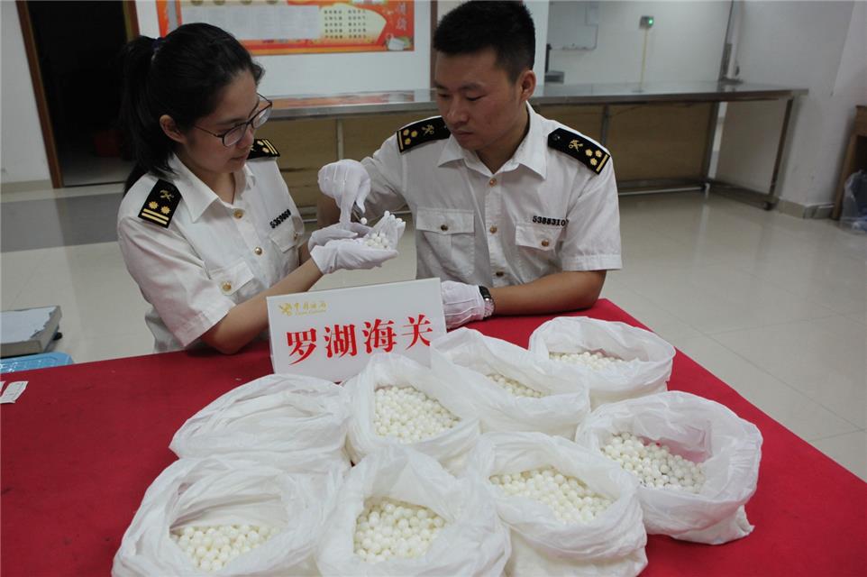 深圳罗湖海关去年查获濒危野生动植物及制品上