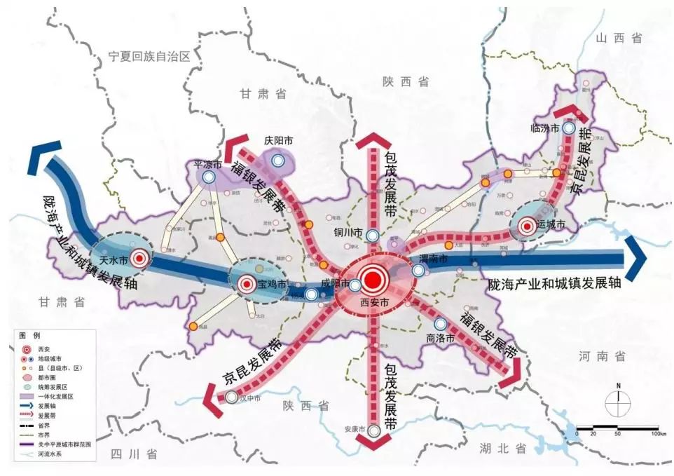 权威解读 | 我国第9个国家中心城市--西安实至名