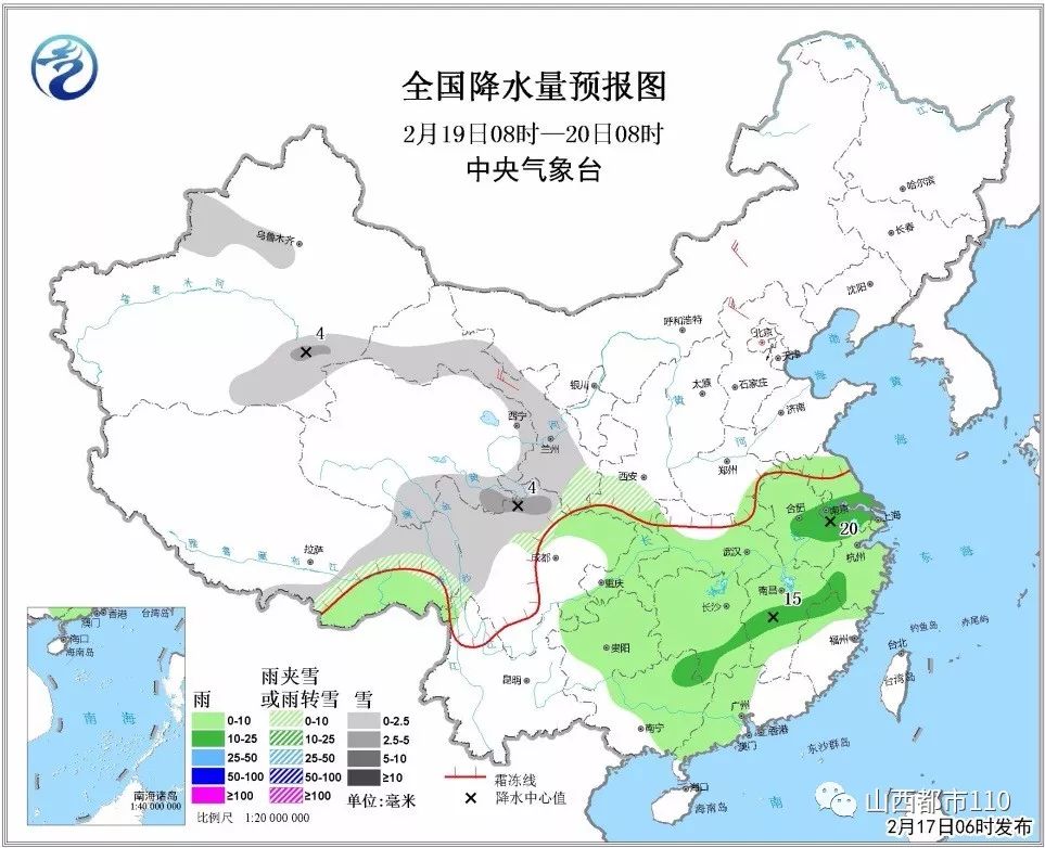 襄垣的gdp