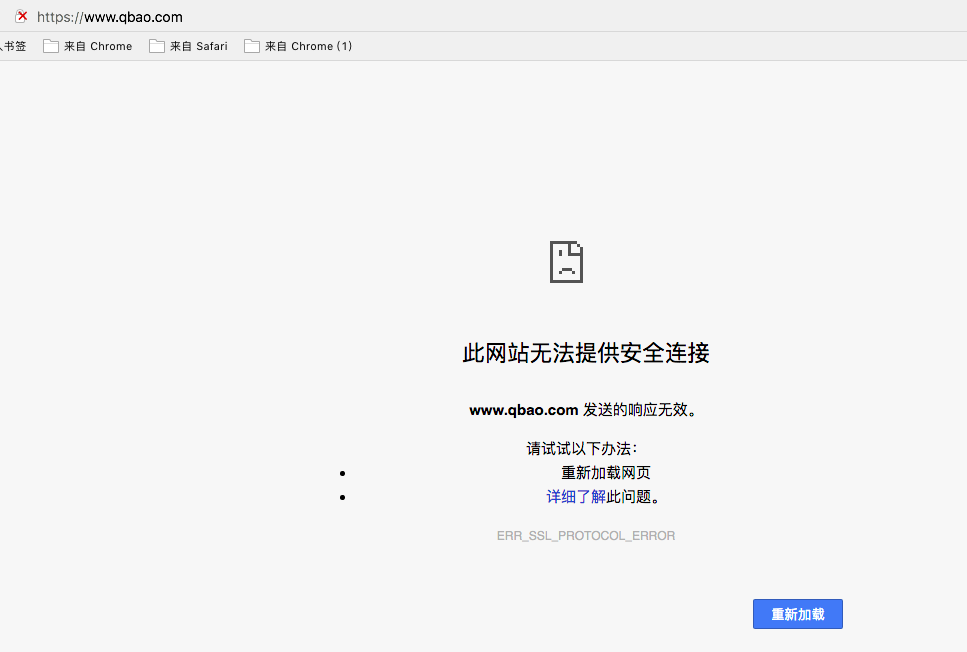 钱宝网张小雷投案自首,旗下关联 50多家公司用