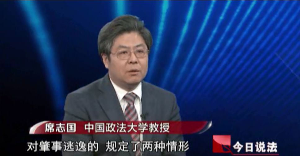 今日说法 | 躺在路边的受伤男子,到底是交通意外