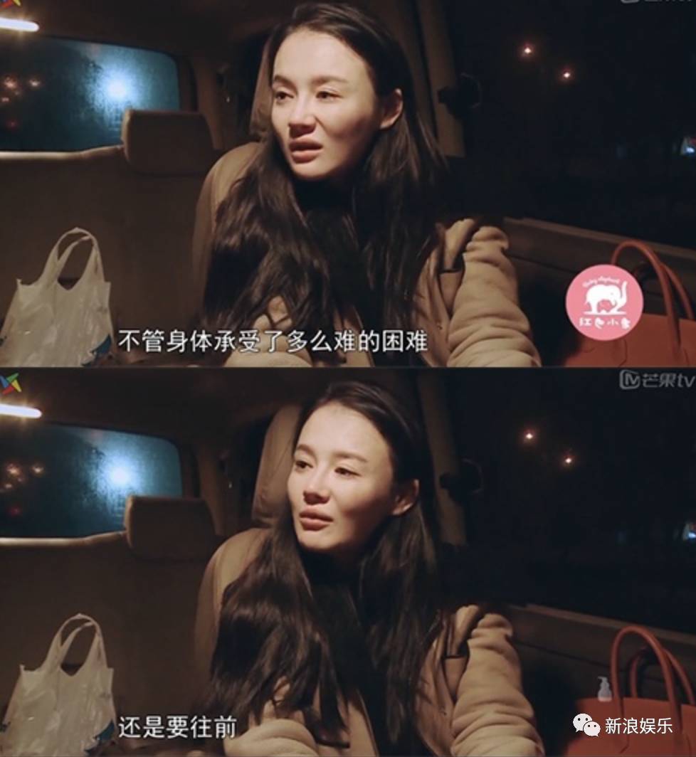 炒作邹市明眼伤？为自己拍电视剧造势？她这回争议不小！