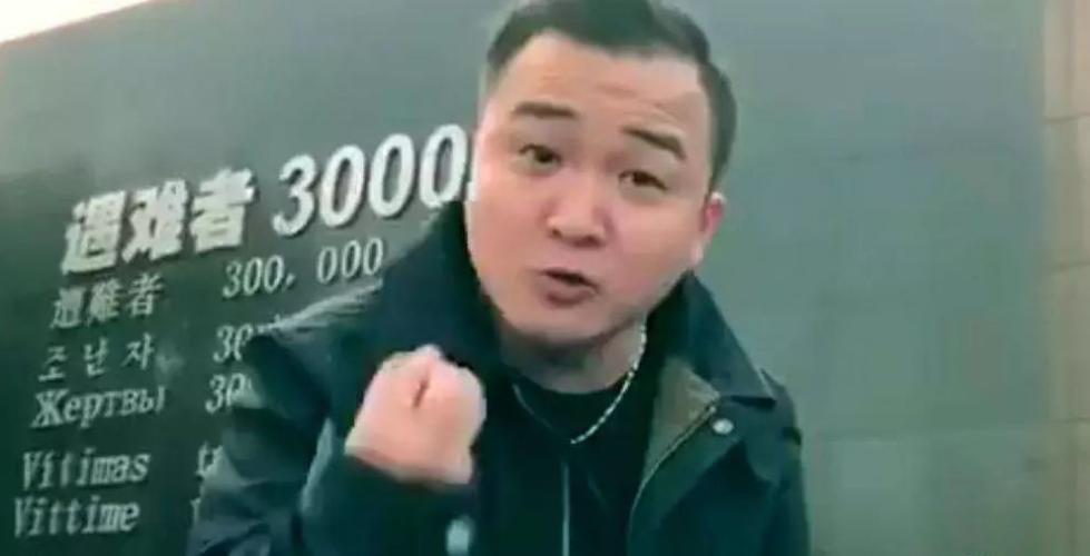 “中国人的败类”!以后拿这句怼“精日”,他教的!