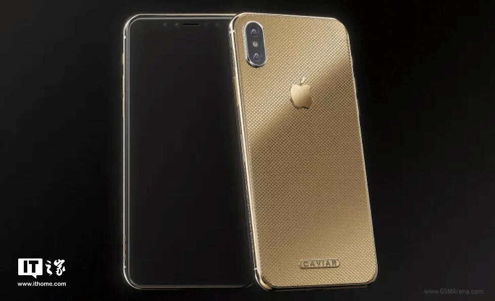 俄罗斯厂商推液体黄金苹果iPhone X：售3万元