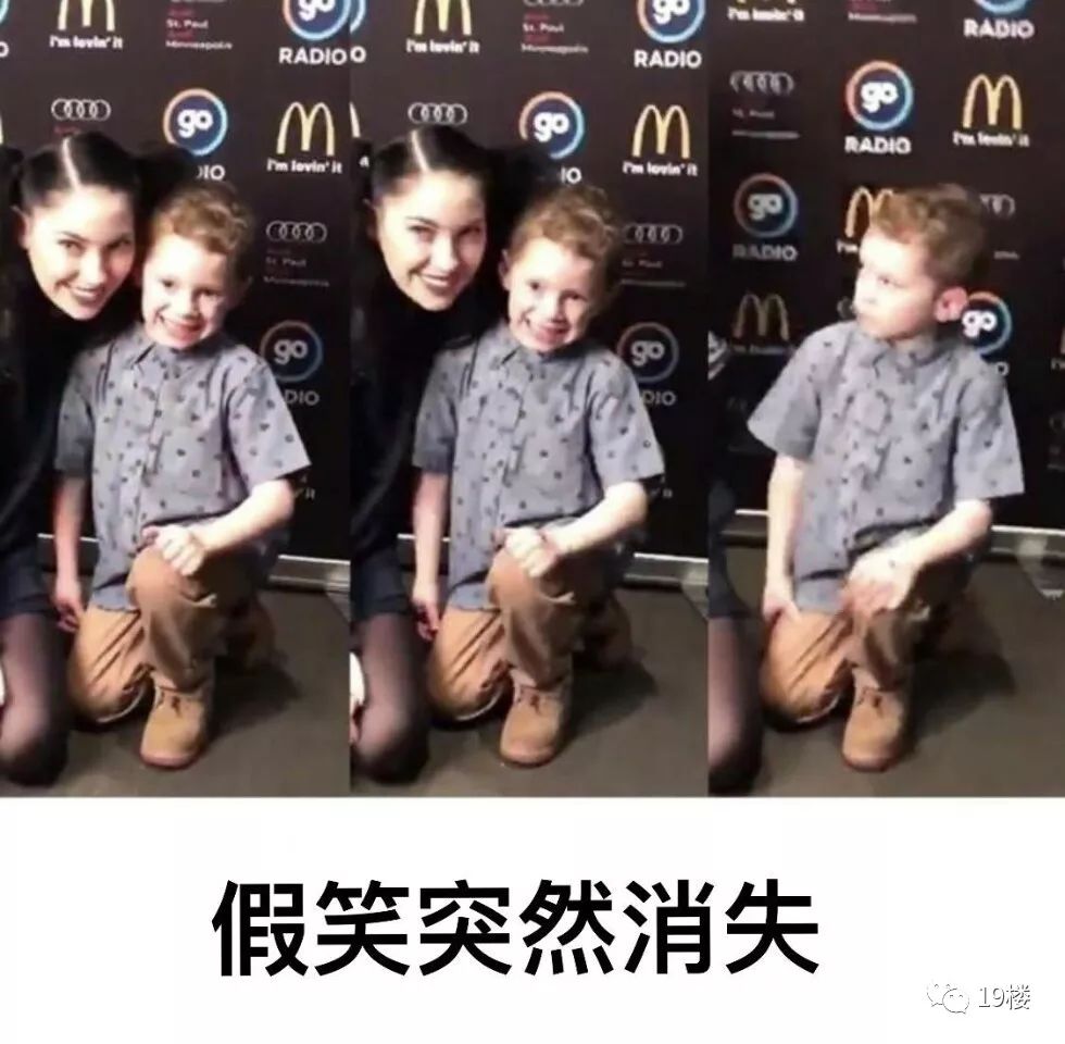 年薪40万!阿里招聘60岁以上老人,会跳广场舞优