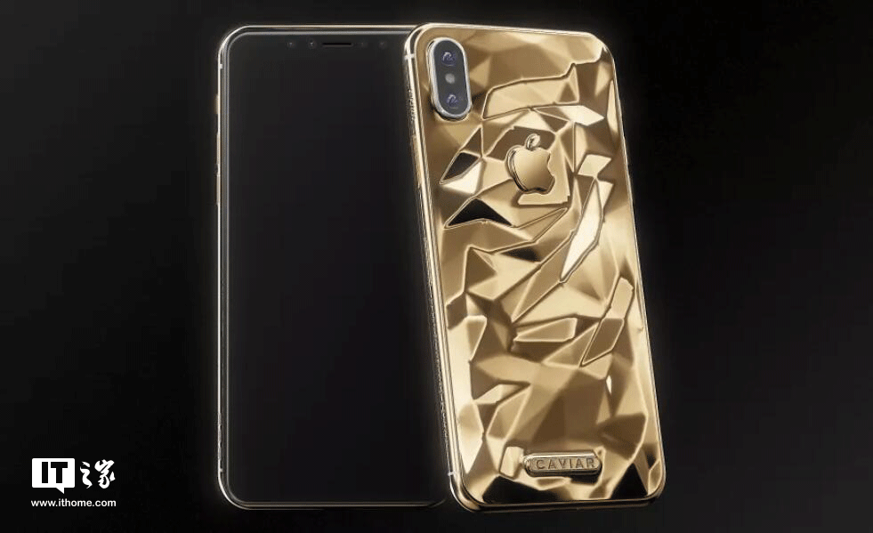 俄罗斯厂商推液体黄金苹果iPhone X：售3万元