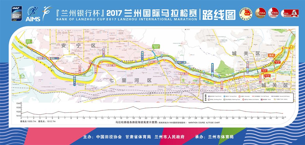 雁滩人口_兰州雁滩大转身 张苏滩粮油市场和日杂市场将搬迁(3)