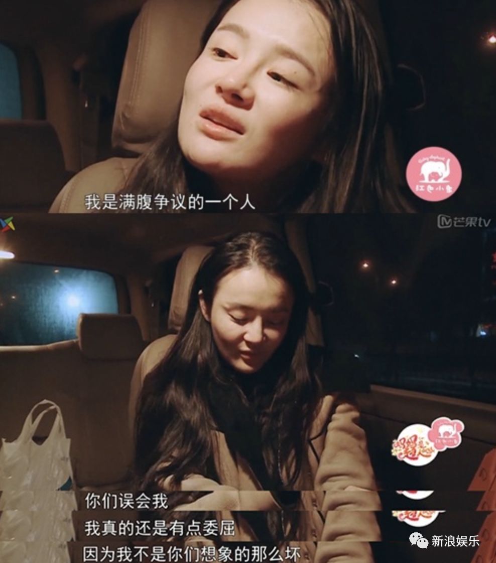 炒作邹市明眼伤？为自己拍电视剧造势？她这回争议不小！