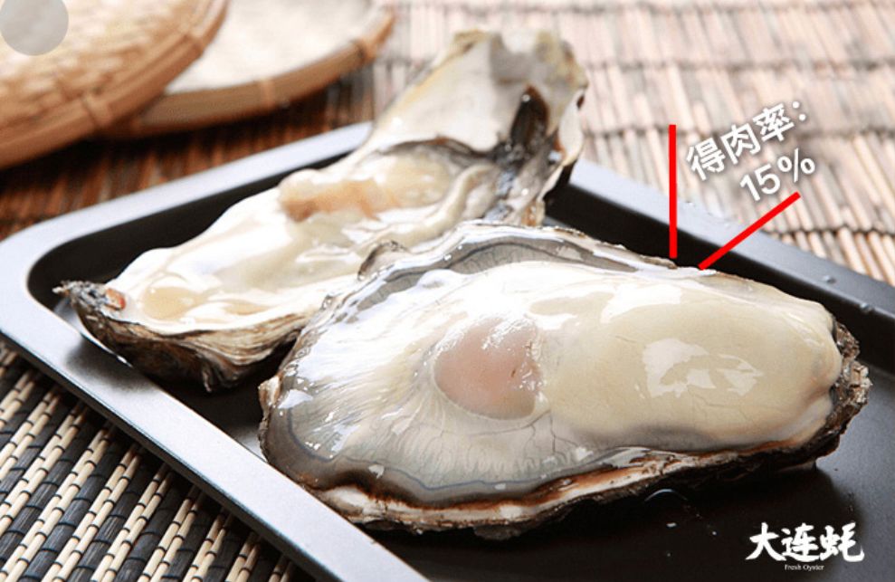 在生蚝最肥美的季节，就要最“鲜溜”地吃，快