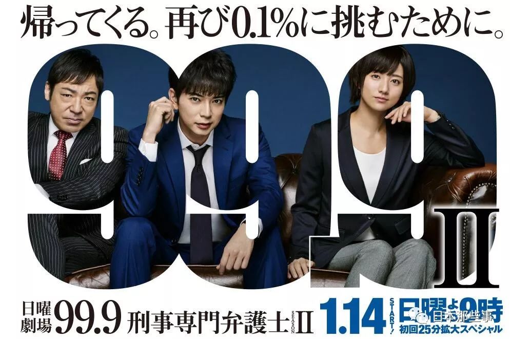 【導演】:木村尚,岡本伸吾