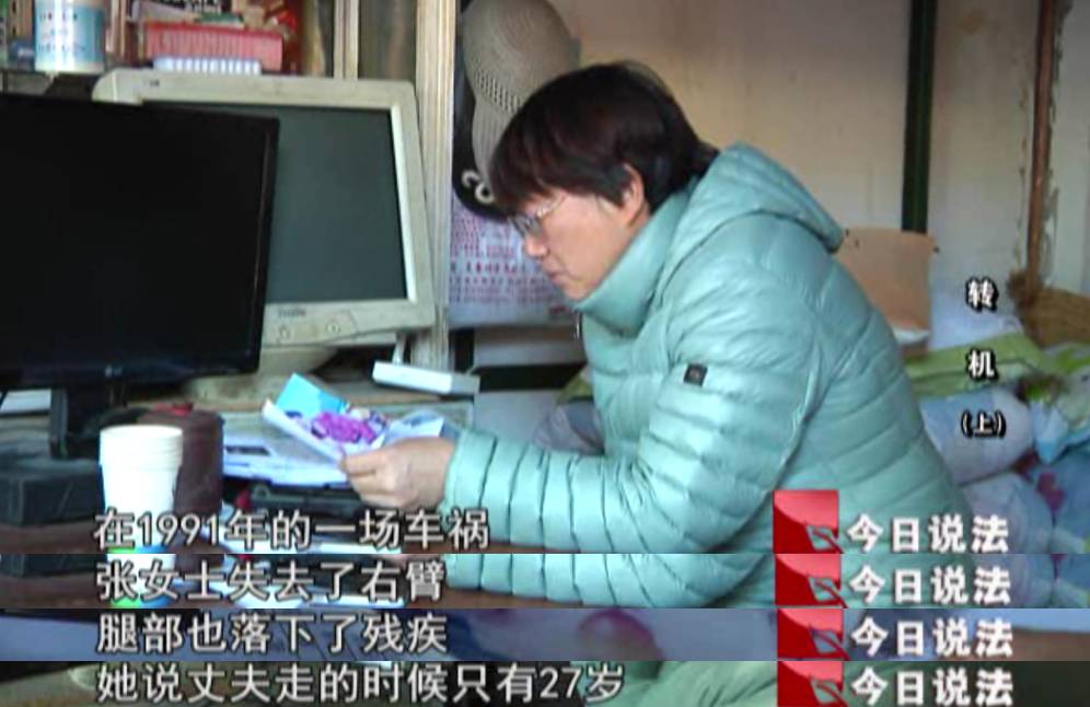 抢劫案,18年后转机何在?|抢劫案|出租车司机|灌云