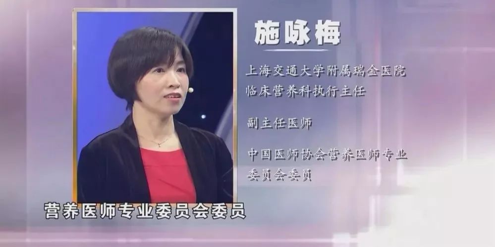 健康】惊!预防高血压可要注意了,你吃的水果蔬