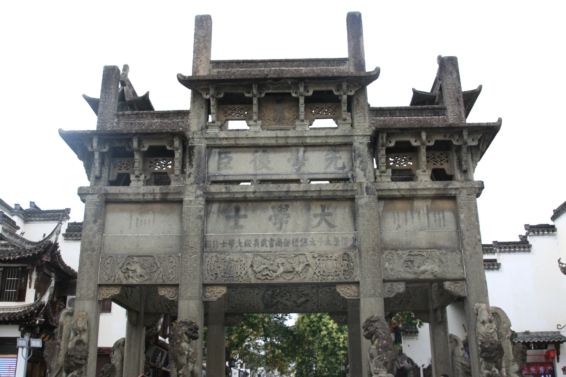 歙县徽州古城的许国石坊，东方的凯旋门，四百年的八脚牌坊