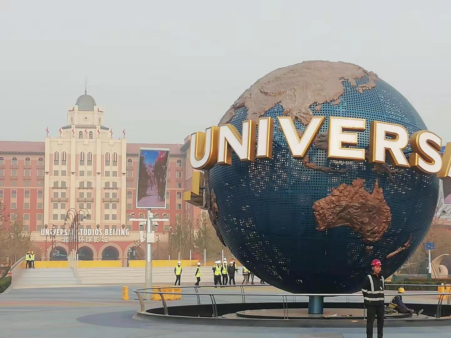 環(huán)球主題公園周邊環(huán)境整治提升工程下月開(kāi)工