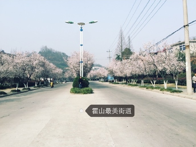 安徽旅游强县 看霍山如何榜上有名