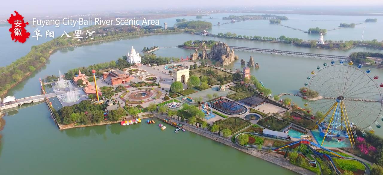 安徽旅游形象宣传片 让你4分钟恋上安徽