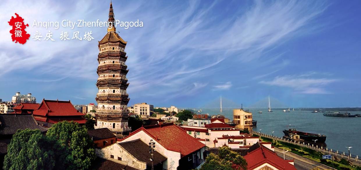 安徽旅游形象宣传片 让你4分钟恋上安徽