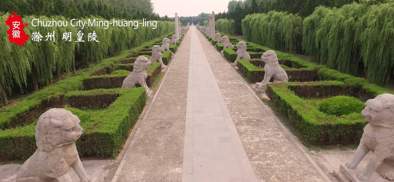 安徽旅游形象宣传片 让你4分钟恋上安徽