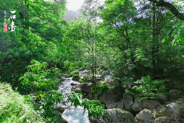 青山碧水