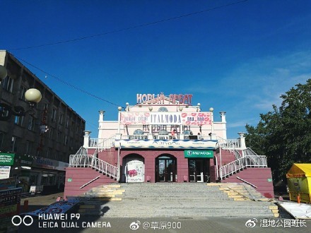 伊尔库茨克城市人口_人口普查