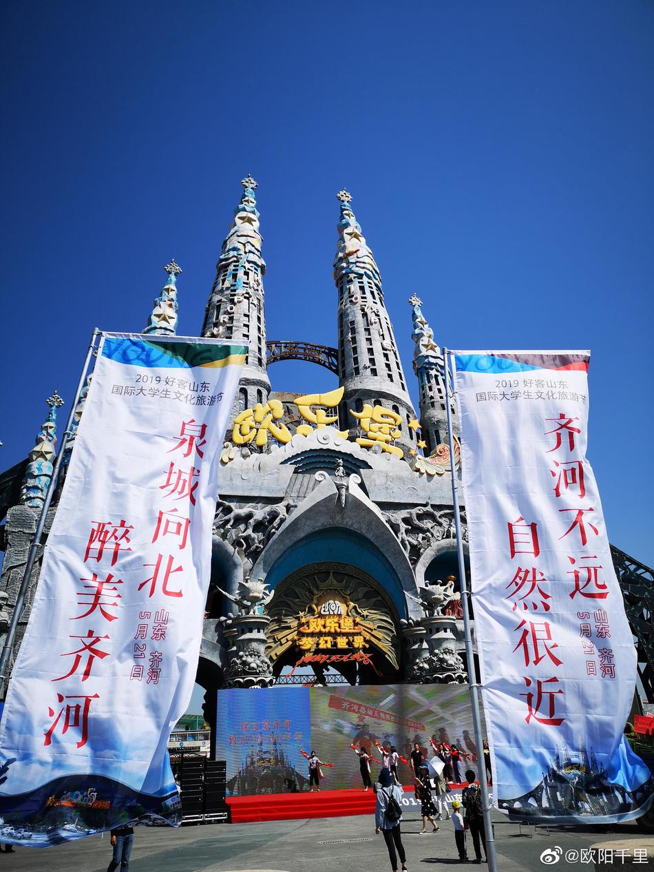 齐河县多少人口_齐河县人民医院(3)