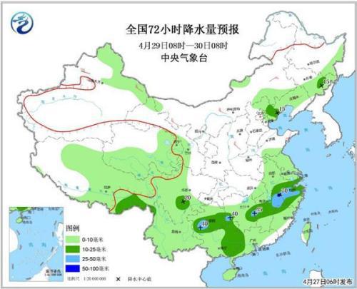 29日，假期第一天，江南降雨增多。來自中央氣象台