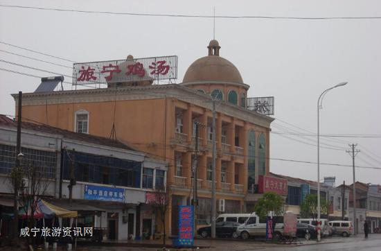 在和平饭店吃的，嗯，鸡汤还行吧~