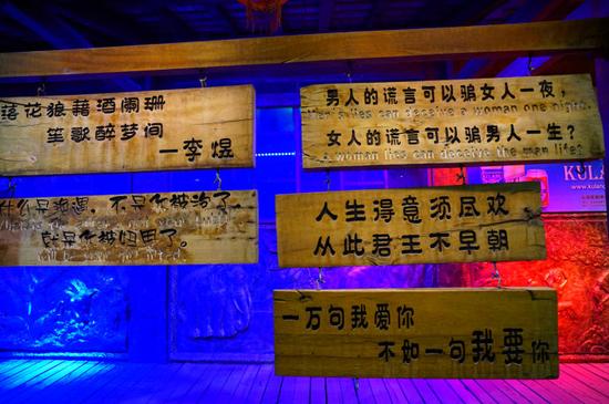 【彩云之南•西双版纳】7天6晚,玩转傣历新年泼水盛会