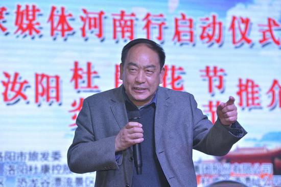 汝阳总人口_汝阳杜康