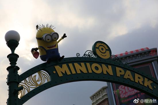 <a href='http://travel.sina.com.cn/riben-lvyou/?from=b-keyword' target='_blank'><em>日本</em></a>环球影城,快来High翻四月小长假