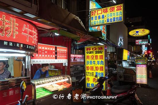 <a href='http://travel.sina.com.cn/taiwan-lvyou/?from=b-keyword' target='_blank'>台湾</a>自由行攻略:11天背包环游<a href='http://travel.sina.com.cn/taiwan-lvyou/?from=b-keyword' target='_blank'>台湾</a>岛
