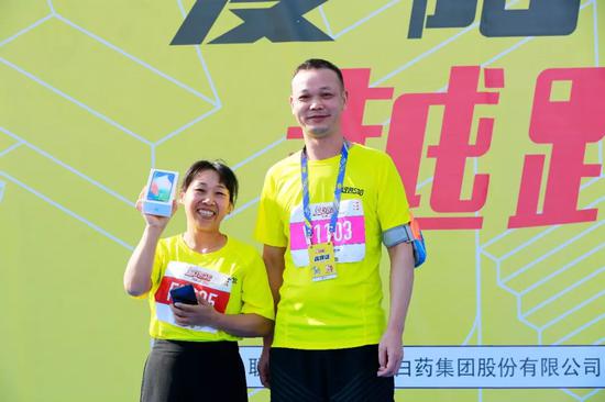 现场Iphone X大奖抽取