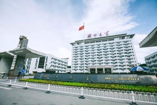 湖北科技学院招聘_2019年临床医学成教 湖北科技学院成教函授大专本科招生专业及收费标准(4)