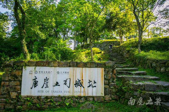 山高皇帝远,古人常说的土皇帝在哪里