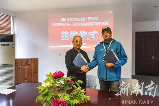 2019中国路虎大会将在张家界上演峰林穿越
