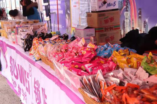 张家界2020年旅游文体美食年货节开幕