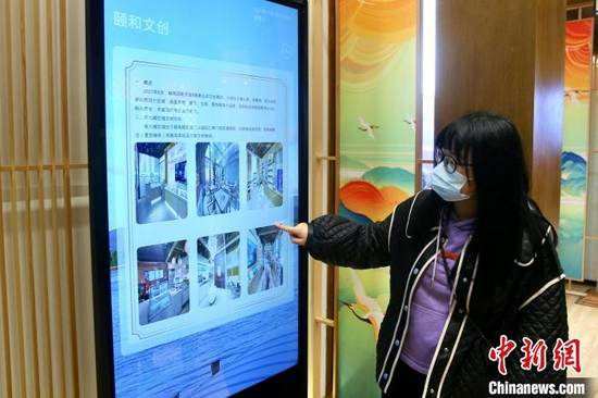 颐和园游客服务中心开放 投用北京首个公园智慧游客服务系统