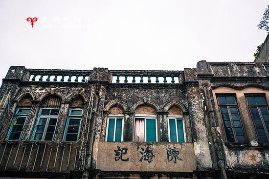 北海老街 <wbr>? <wbr>女兒墻下的百年滄桑
