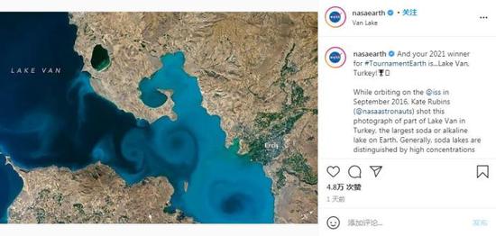 NASA年度最佳地球照片！土耳其凡湖蓝漩涡令人沉醉(图)