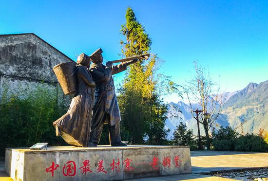 中國(guó)最后的秘境，大峽谷最佳觀景村寨，遙望三江并流奇觀