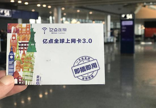 去世界第一大沙岛,探索每一粒沙子的奇迹,首款超级详细攻略出炉,快来pick