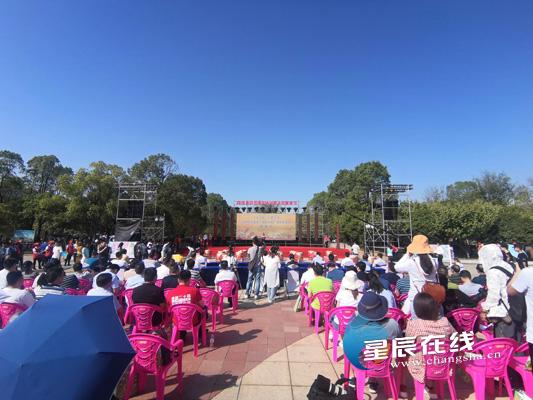 丰收美食节开幕式现场
