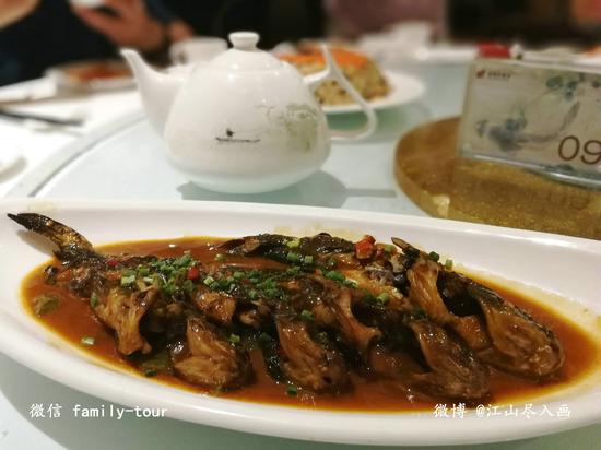 【<a href='http://travel.sina.com.cn/hunan-lvyou/?from=b-keyword' target='_blank'>湖南</a>】解锁“洞庭天下鲜”——寻味<a href='http://travel.sina.com.cn/yueyang-lvyou/?from=b-keyword' target='_blank'>岳阳</a>