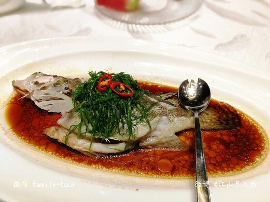【<a href='http://travel.sina.com.cn/hunan-lvyou/?from=b-keyword' target='_blank'>湖南</a>】解锁“洞庭天下鲜”——寻味<a href='http://travel.sina.com.cn/yueyang-lvyou/?from=b-keyword' target='_blank'>岳阳</a>