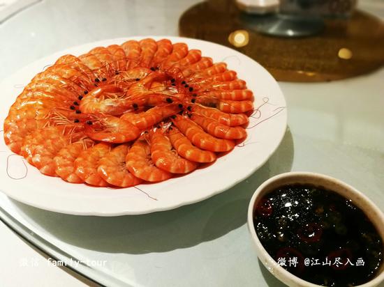 【<a href='http://travel.sina.com.cn/hunan-lvyou/?from=b-keyword' target='_blank'>湖南</a>】解锁“洞庭天下鲜”——寻味<a href='http://travel.sina.com.cn/yueyang-lvyou/?from=b-keyword' target='_blank'>岳阳</a>