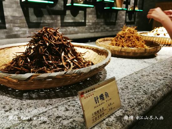 【<a href='http://travel.sina.com.cn/hunan-lvyou/?from=b-keyword' target='_blank'>湖南</a>】解锁“洞庭天下鲜”——寻味<a href='http://travel.sina.com.cn/yueyang-lvyou/?from=b-keyword' target='_blank'>岳阳</a>