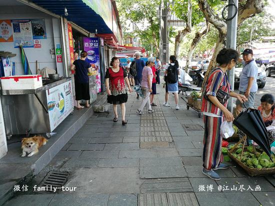 【<a href='http://travel.sina.com.cn/hunan-lvyou/?from=b-keyword' target='_blank'>湖南</a>】解锁“洞庭天下鲜”——寻味<a href='http://travel.sina.com.cn/yueyang-lvyou/?from=b-keyword' target='_blank'>岳阳</a>