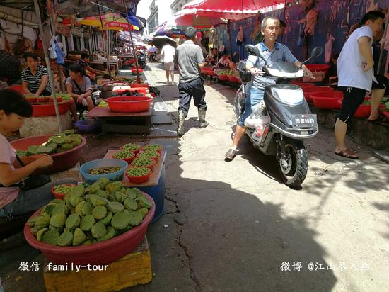 【<a href='http://travel.sina.com.cn/hunan-lvyou/?from=b-keyword' target='_blank'>湖南</a>】解锁“洞庭天下鲜”——寻味<a href='http://travel.sina.com.cn/yueyang-lvyou/?from=b-keyword' target='_blank'>岳阳</a>